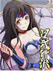 深夜片场手记 综艺节目封面